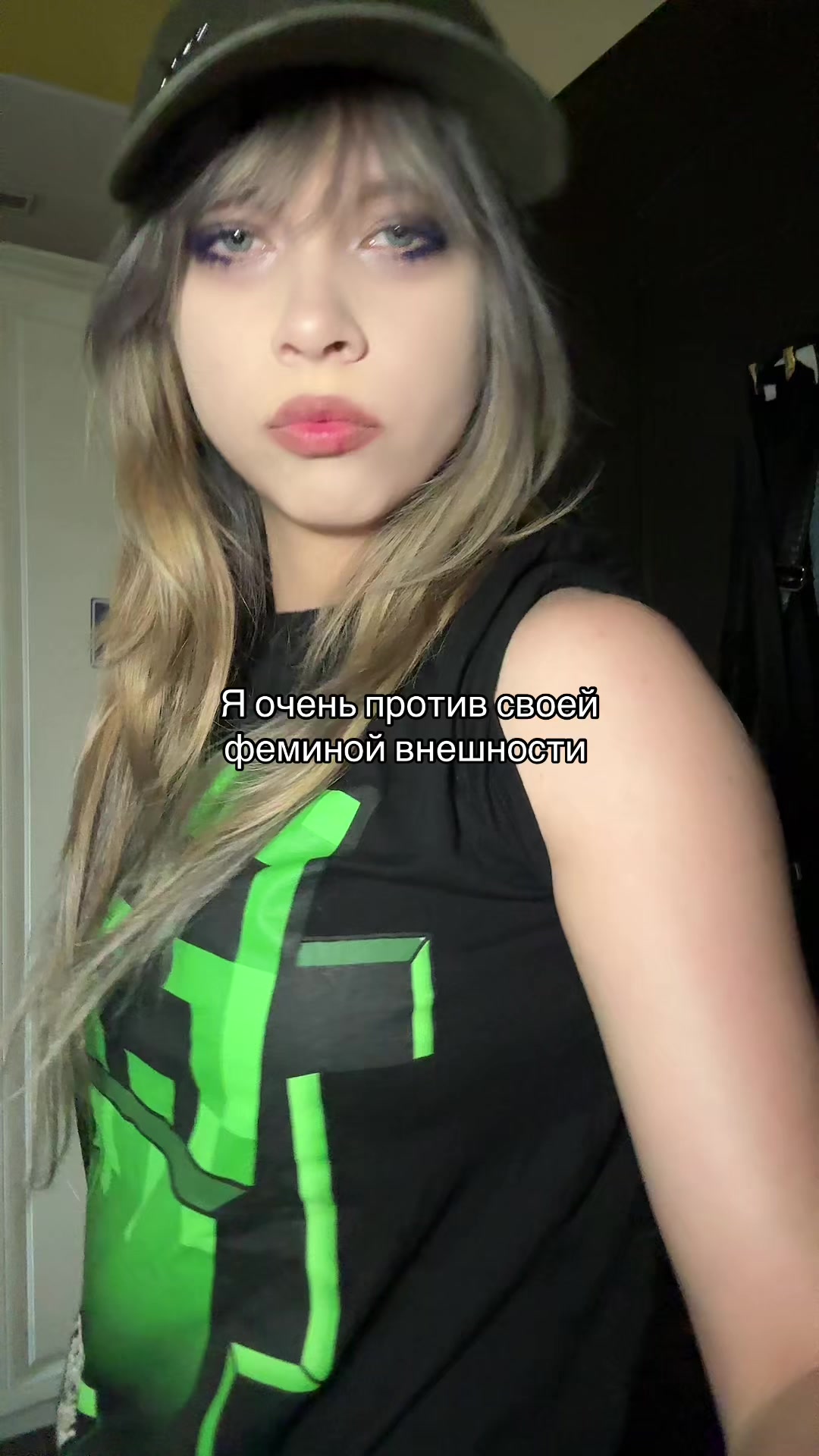 @Заполинка