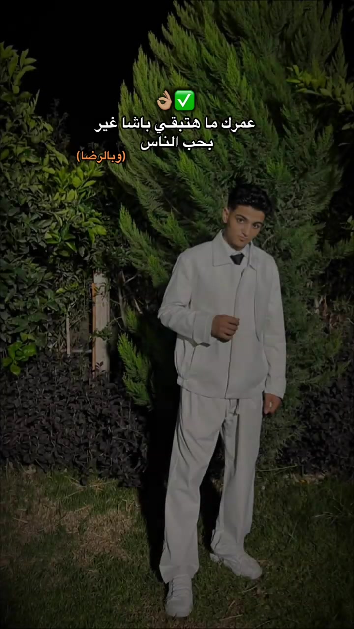 @🎖️الچوه🎖️