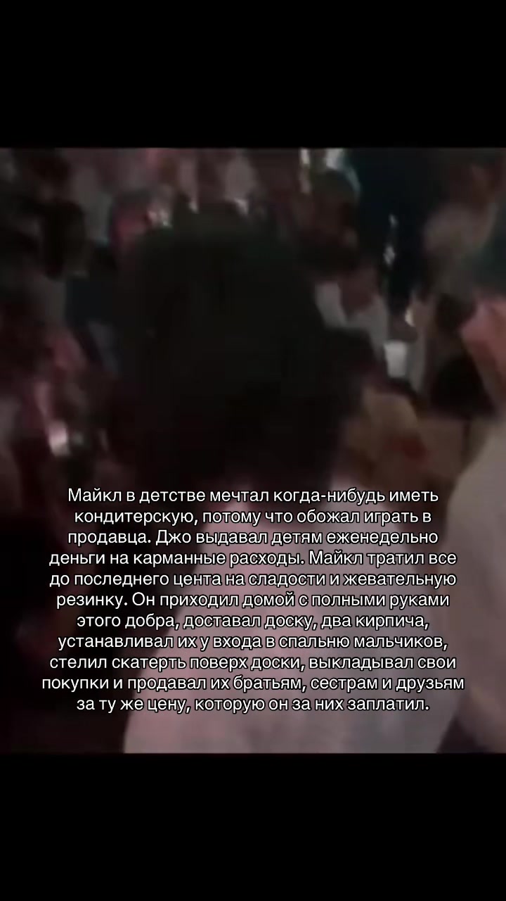 @MJ