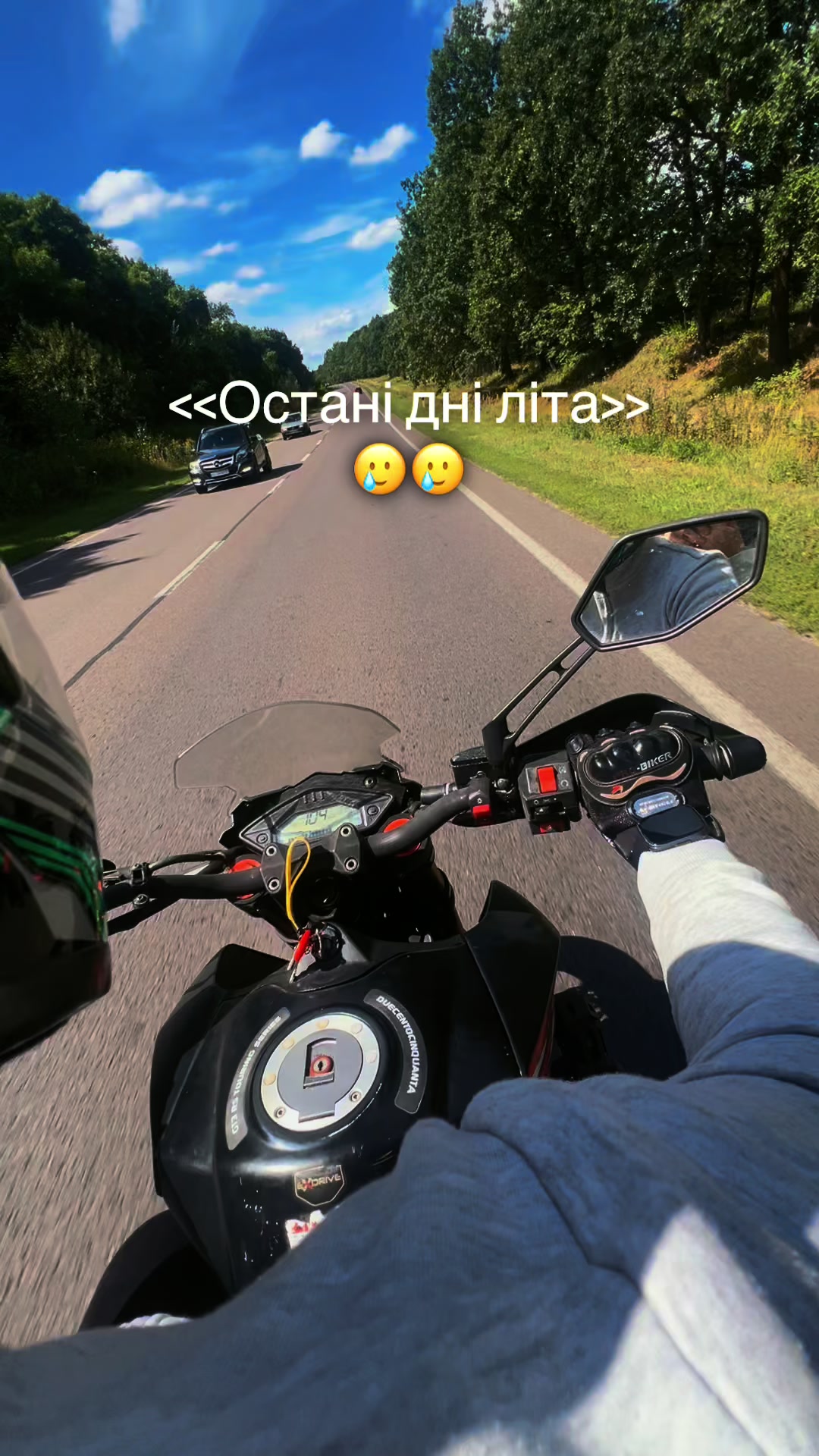 @✈