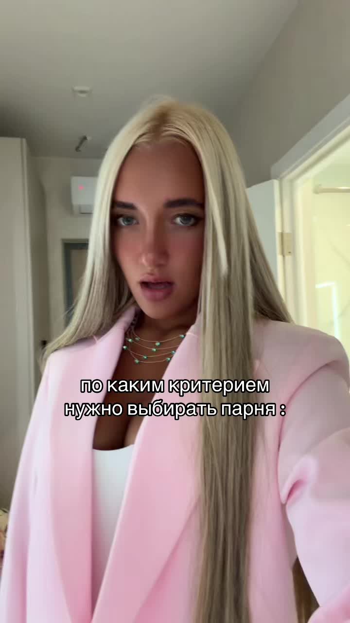 @blondie.mira