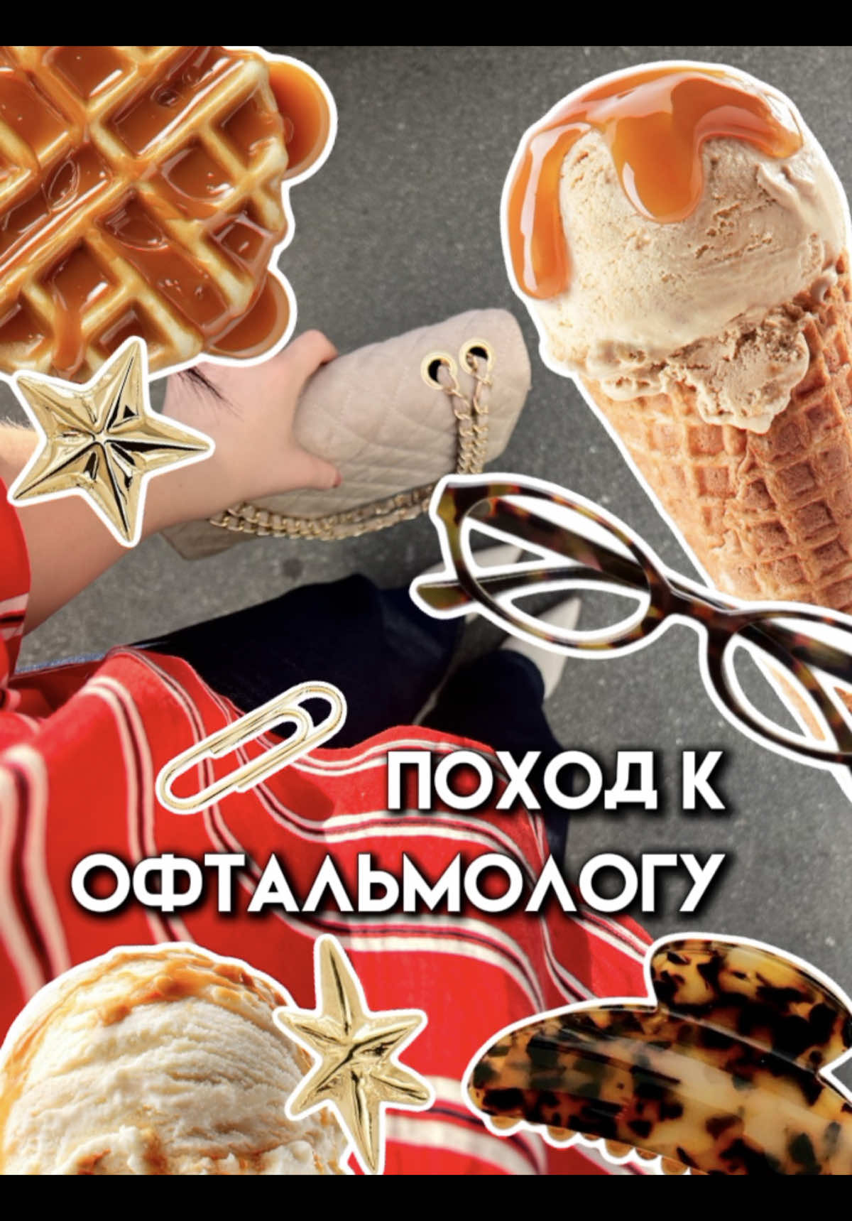 @Ann | lifestyle | diabetes 🍪