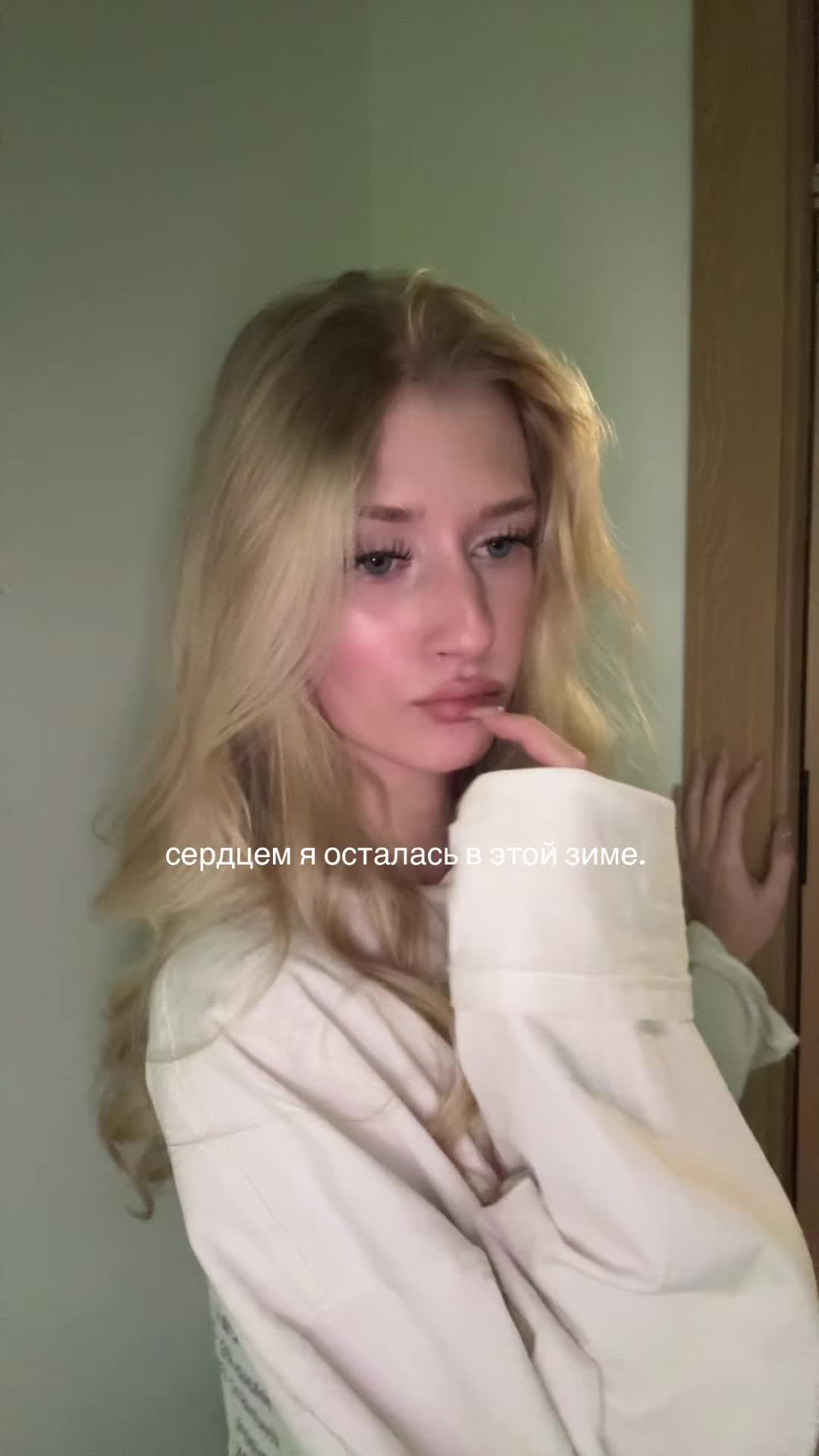 @тгк: ангел кири