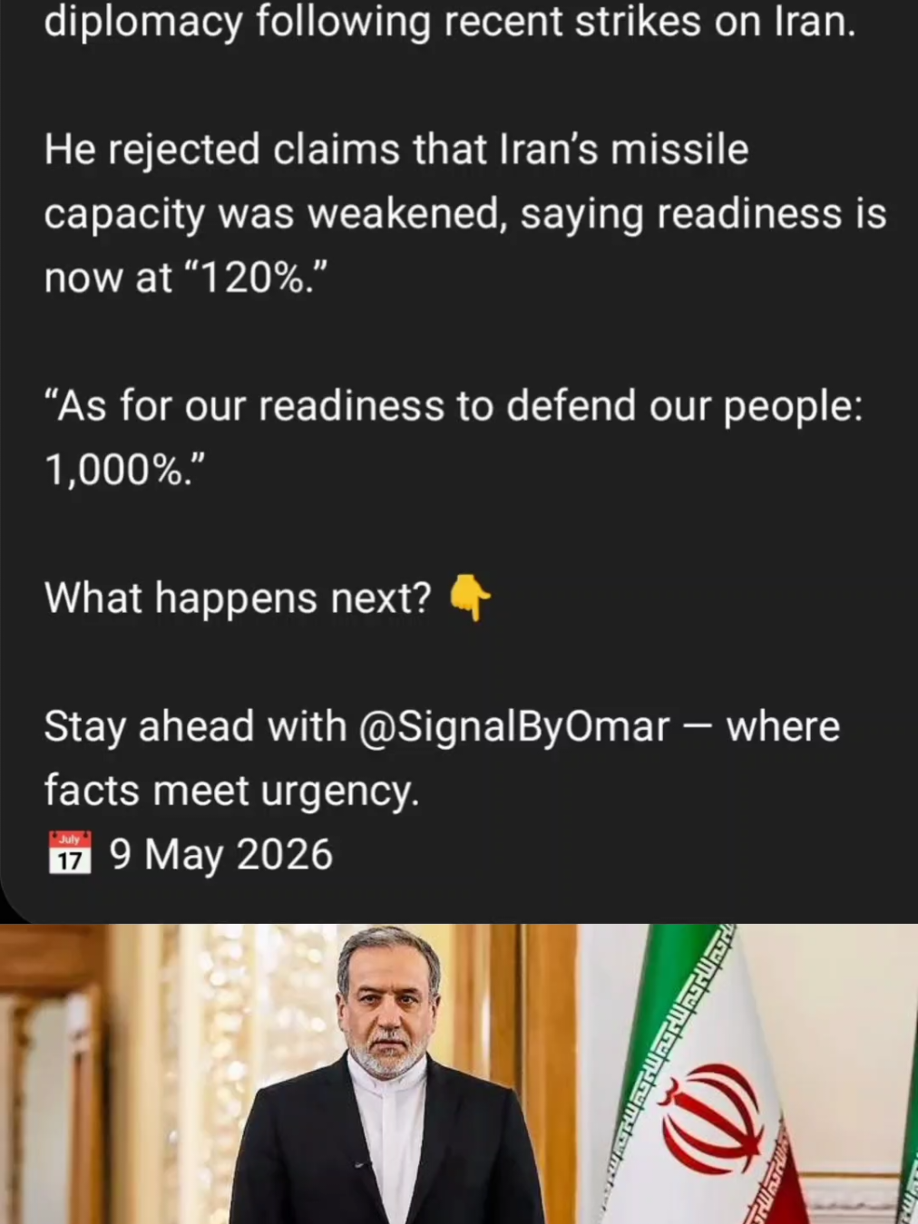 @@SignalByOmar ✅