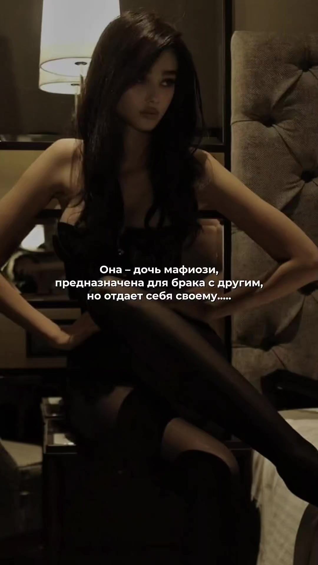 @Яна Дин || Автор книг ❤️🔥
