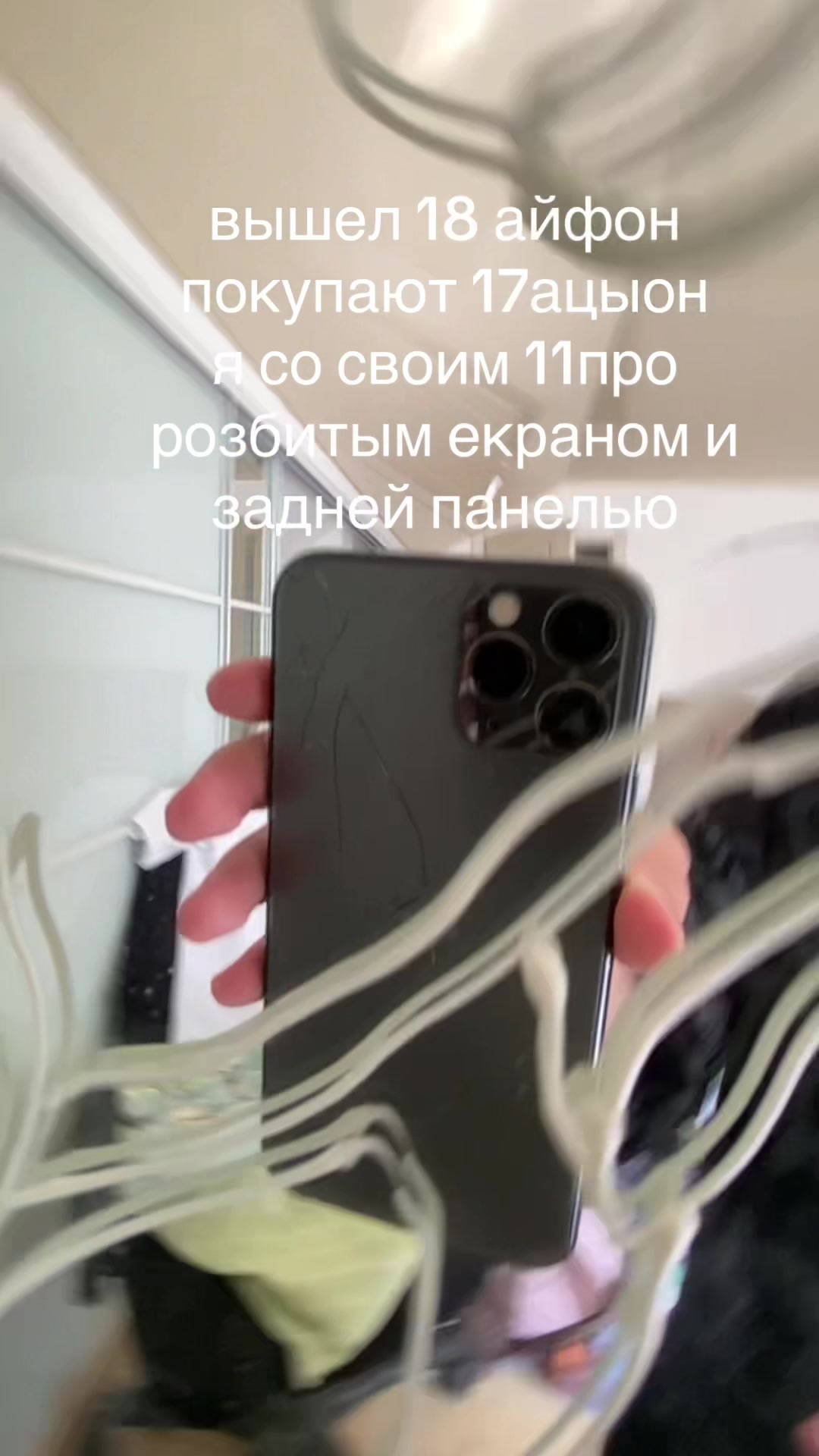 @agrookid