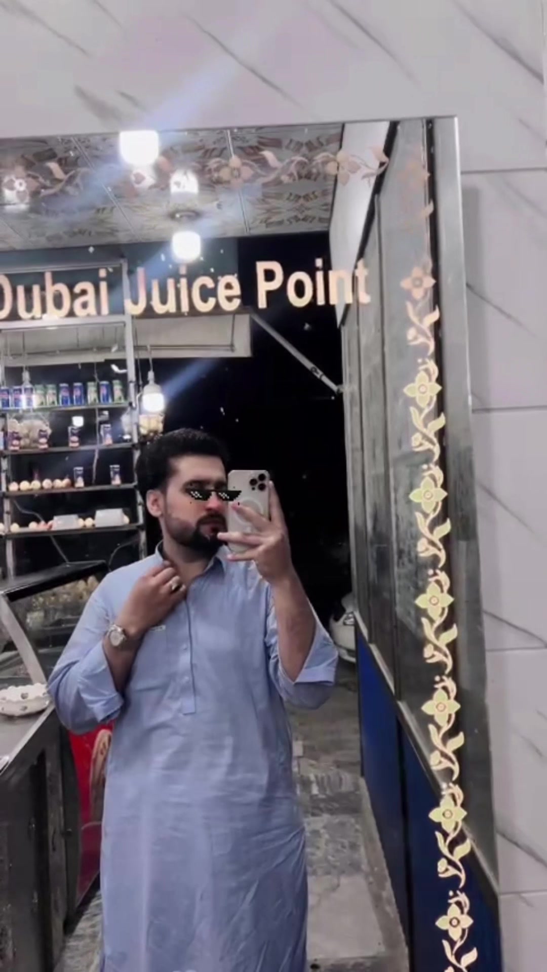 @ش ⚜️