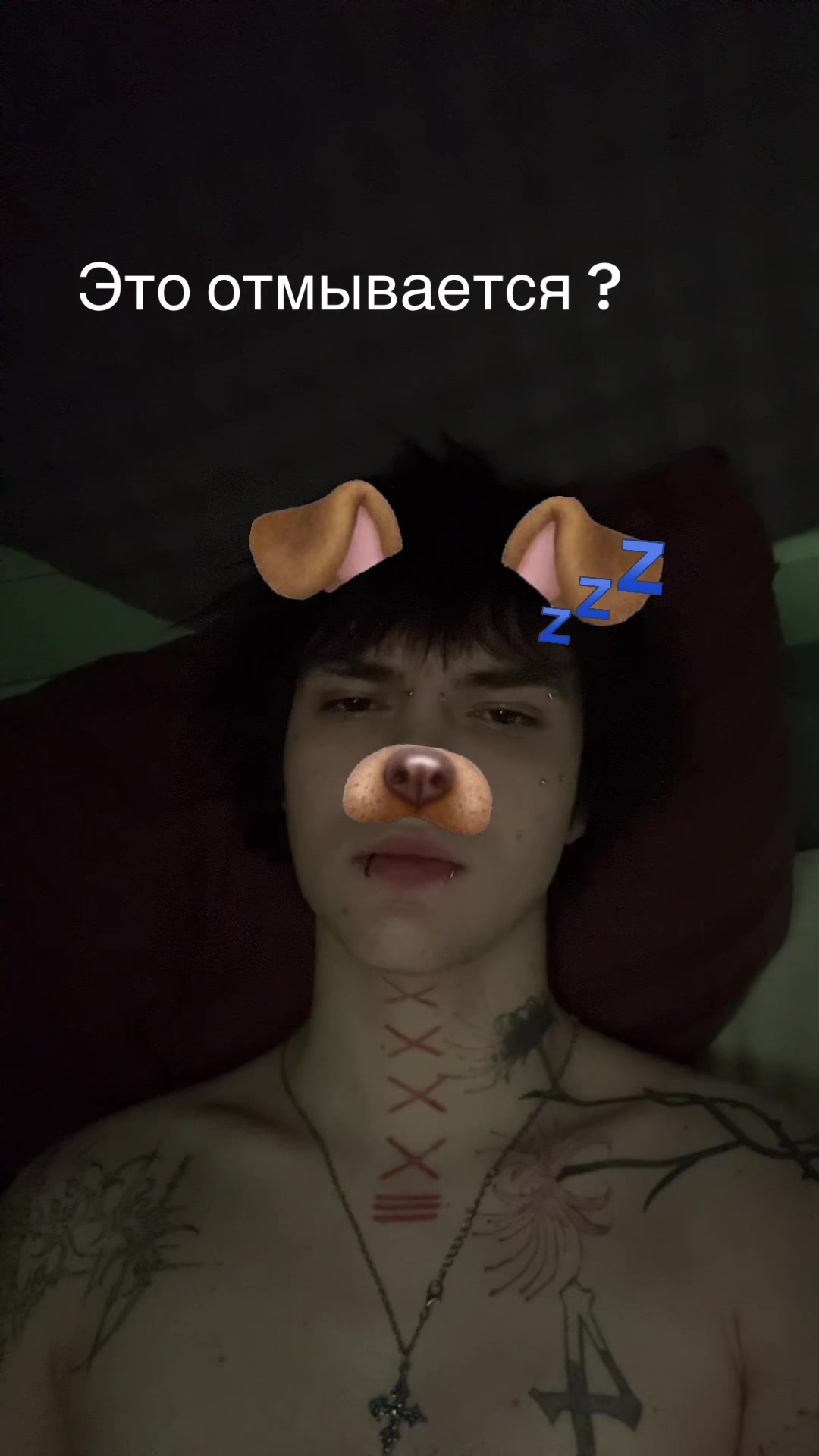 @сеня скалолаз