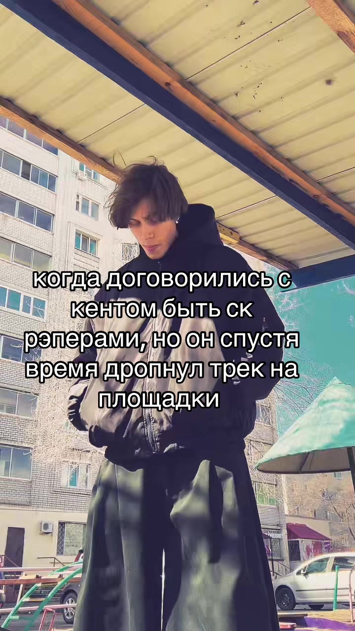 @uzikatana1