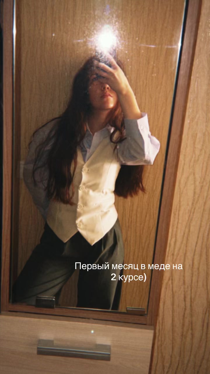 @ЧТО-ТО ИНТЕРЕСНОЕ 🌿💘