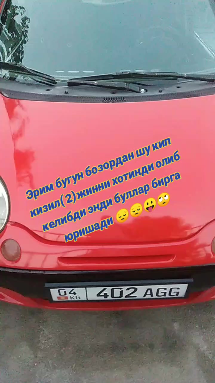 @๐น๐ฐ๐ฌ ะะะะะฏ๐ฐ๐ฌ๐น