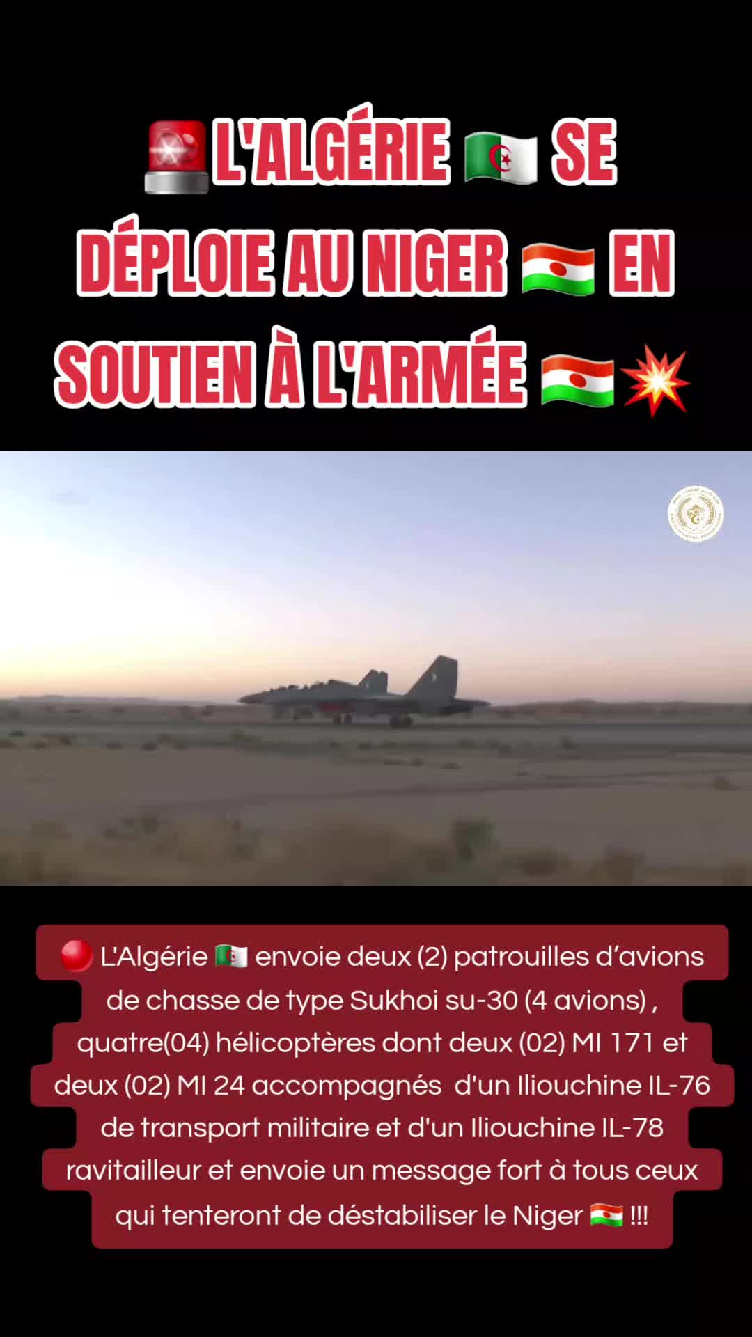 @ALGERIANSPACETV