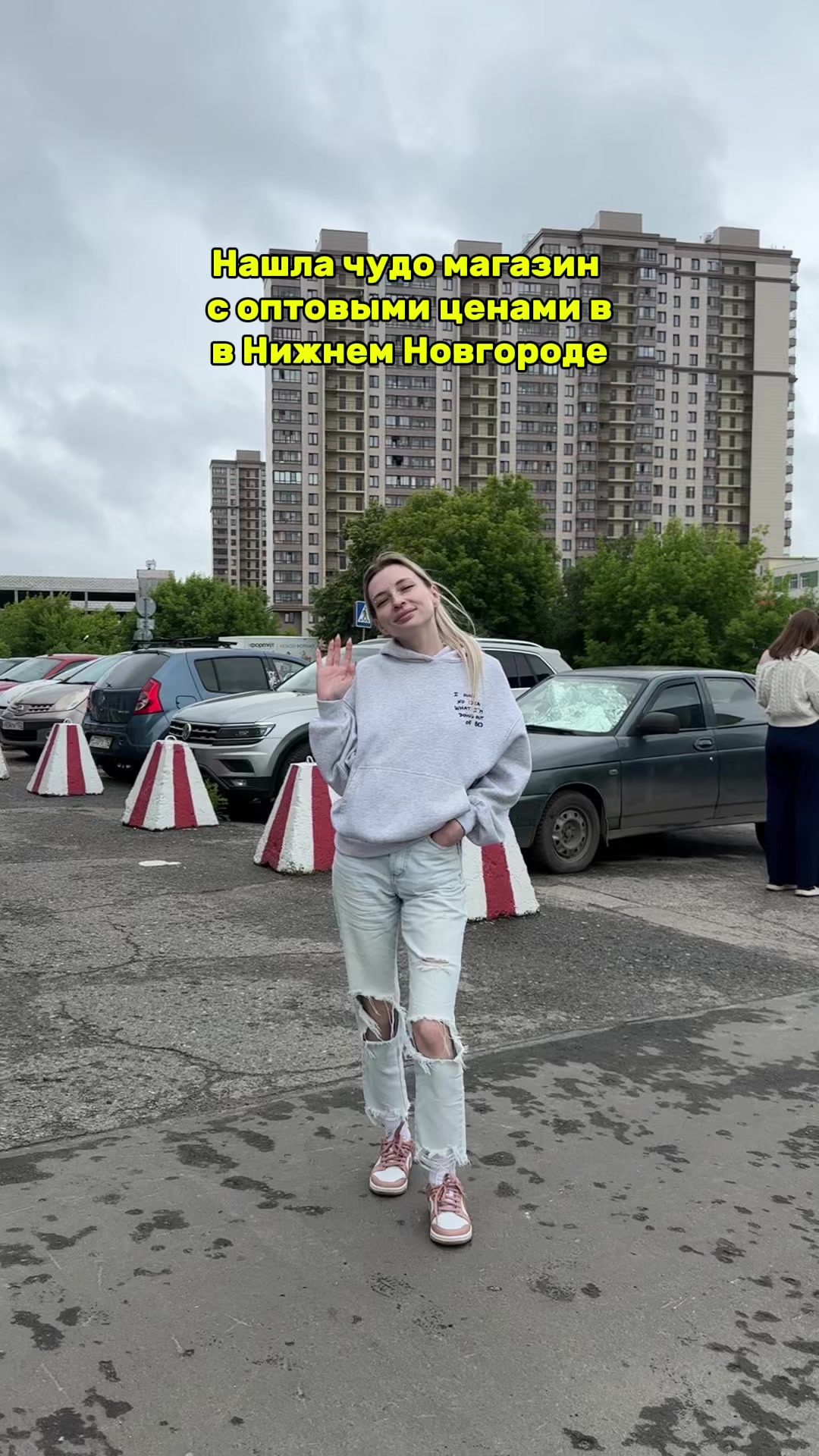 @Aлёнa