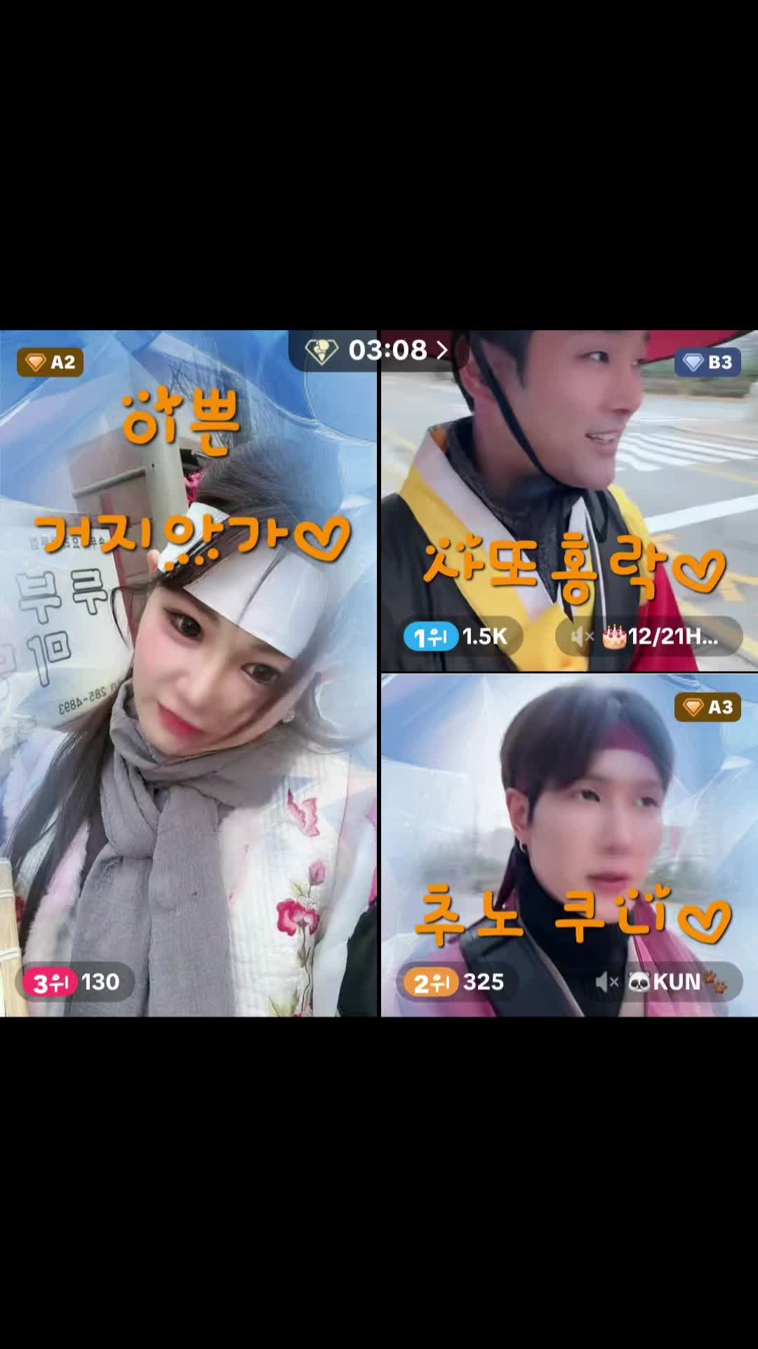 @๐ฆ์ดํฅ๊ผฌ์ผ๐๐๐ช๐ซ๐ ์๊ฐ๐ฆ