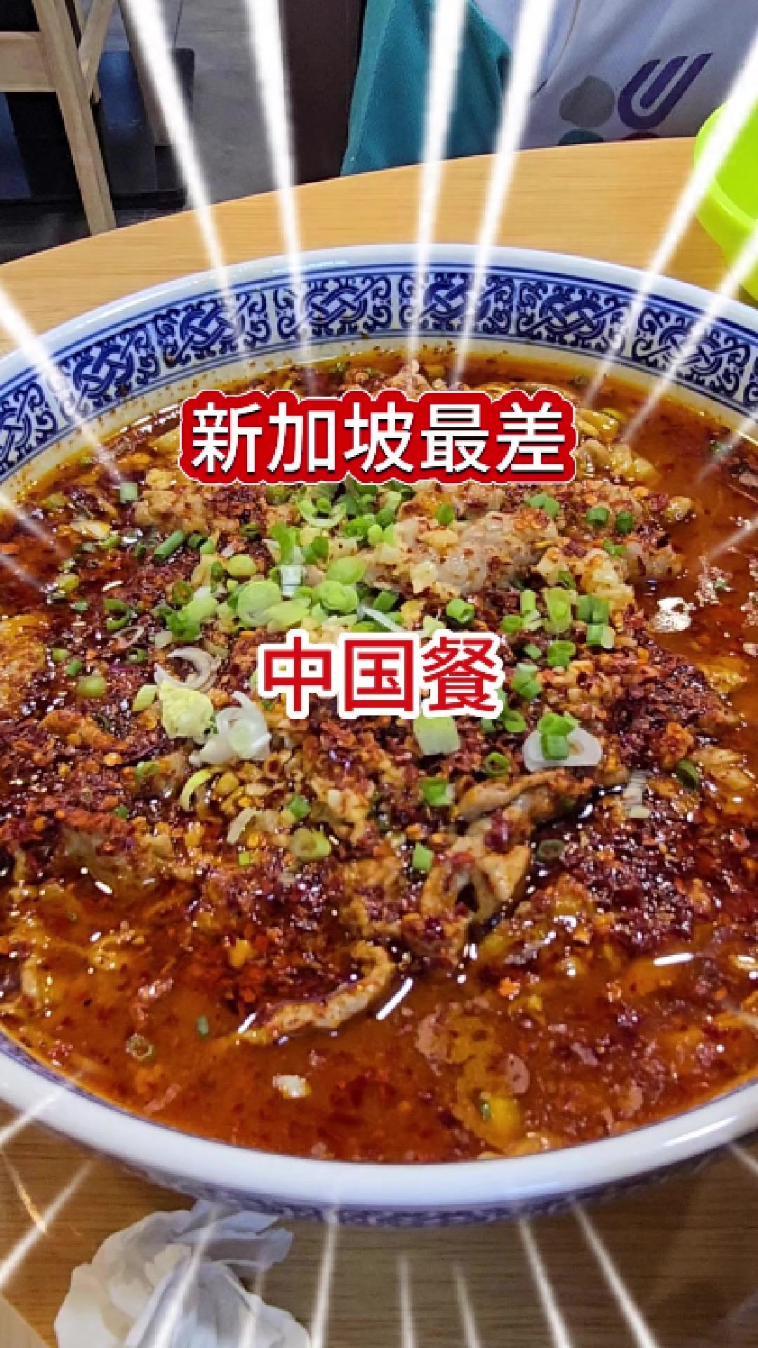 @神之舌Haven