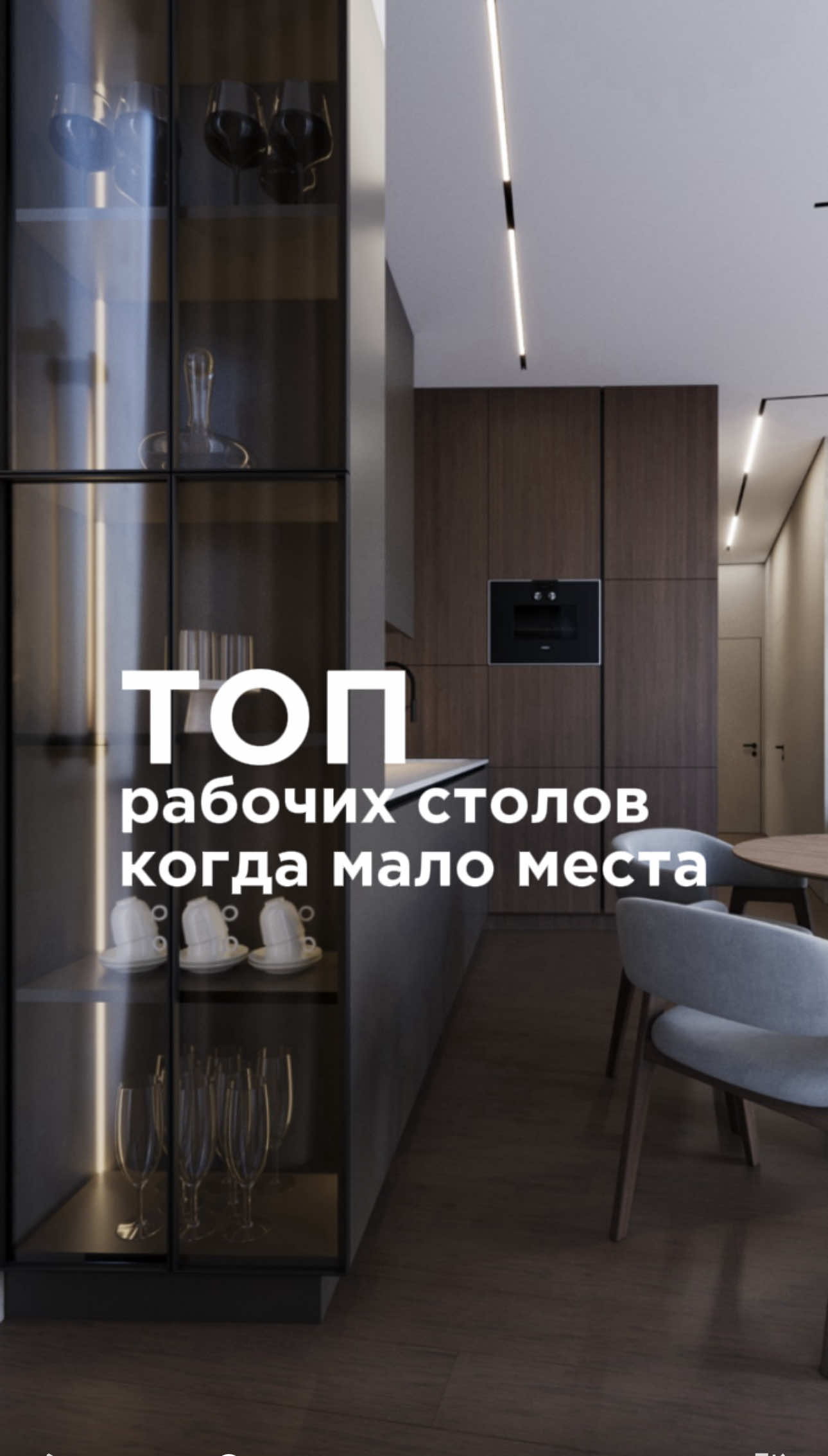 @Иннокентий Рябов