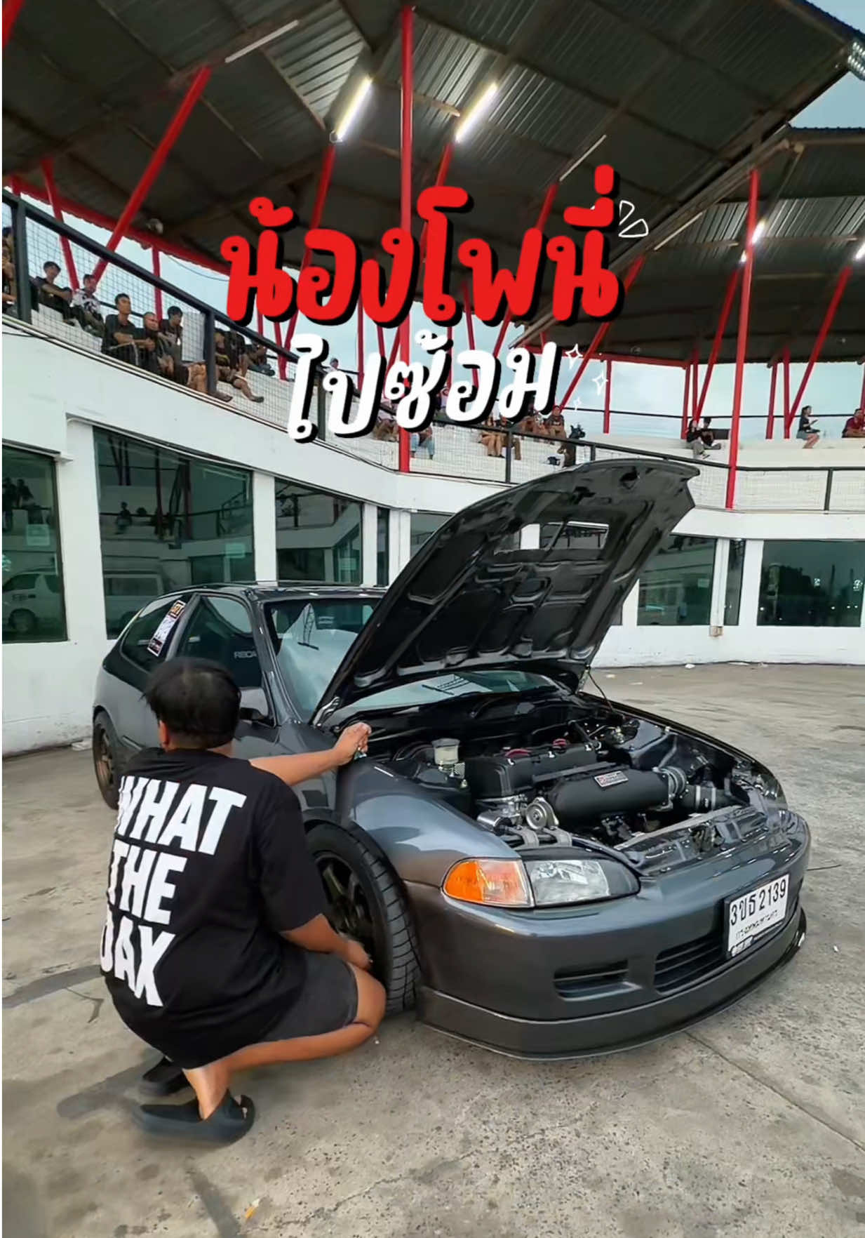 @BASS ECUSHOP TUNER