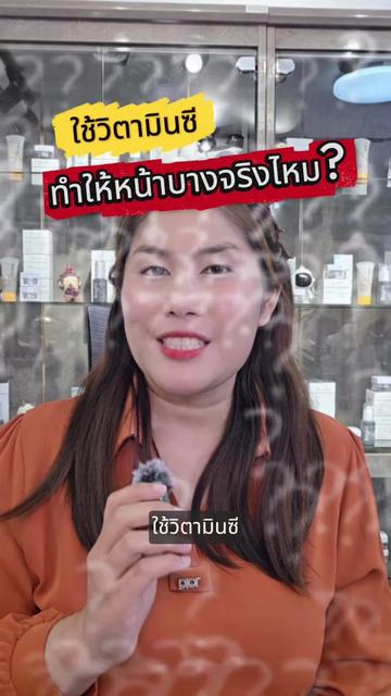 @VLife CEO LUCEN