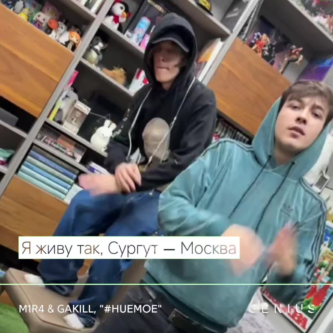 @uglyslime