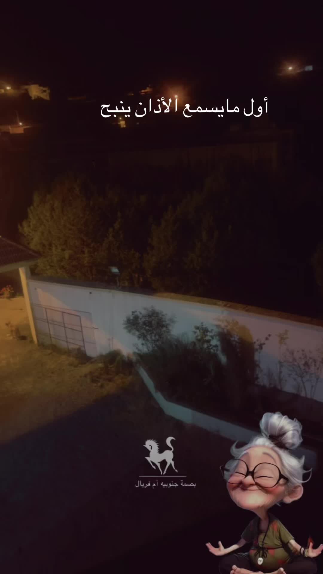 @Fyorella