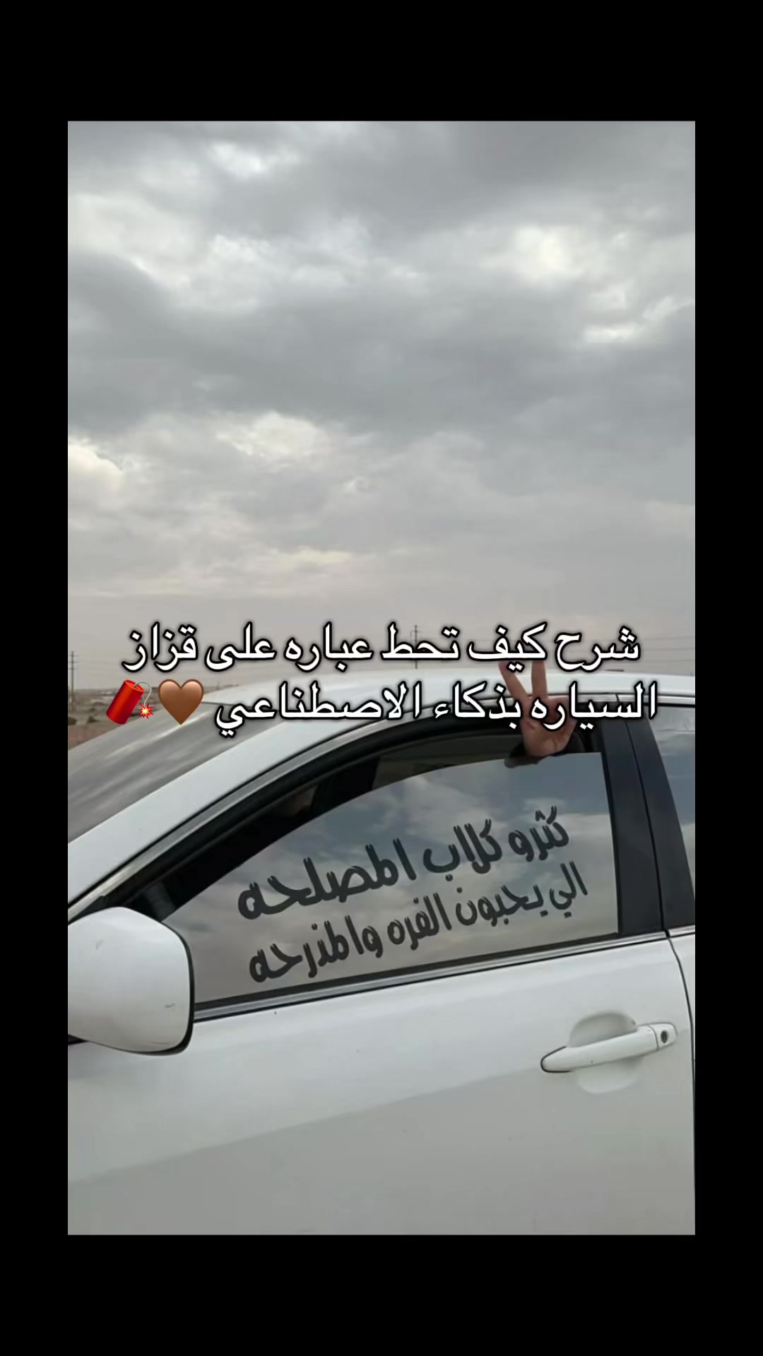 @دنيت | Dn