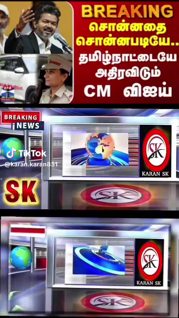 @DJ Vijay 🏋️🏋️❤️❤️❤️🔉🎤🎙️🔉