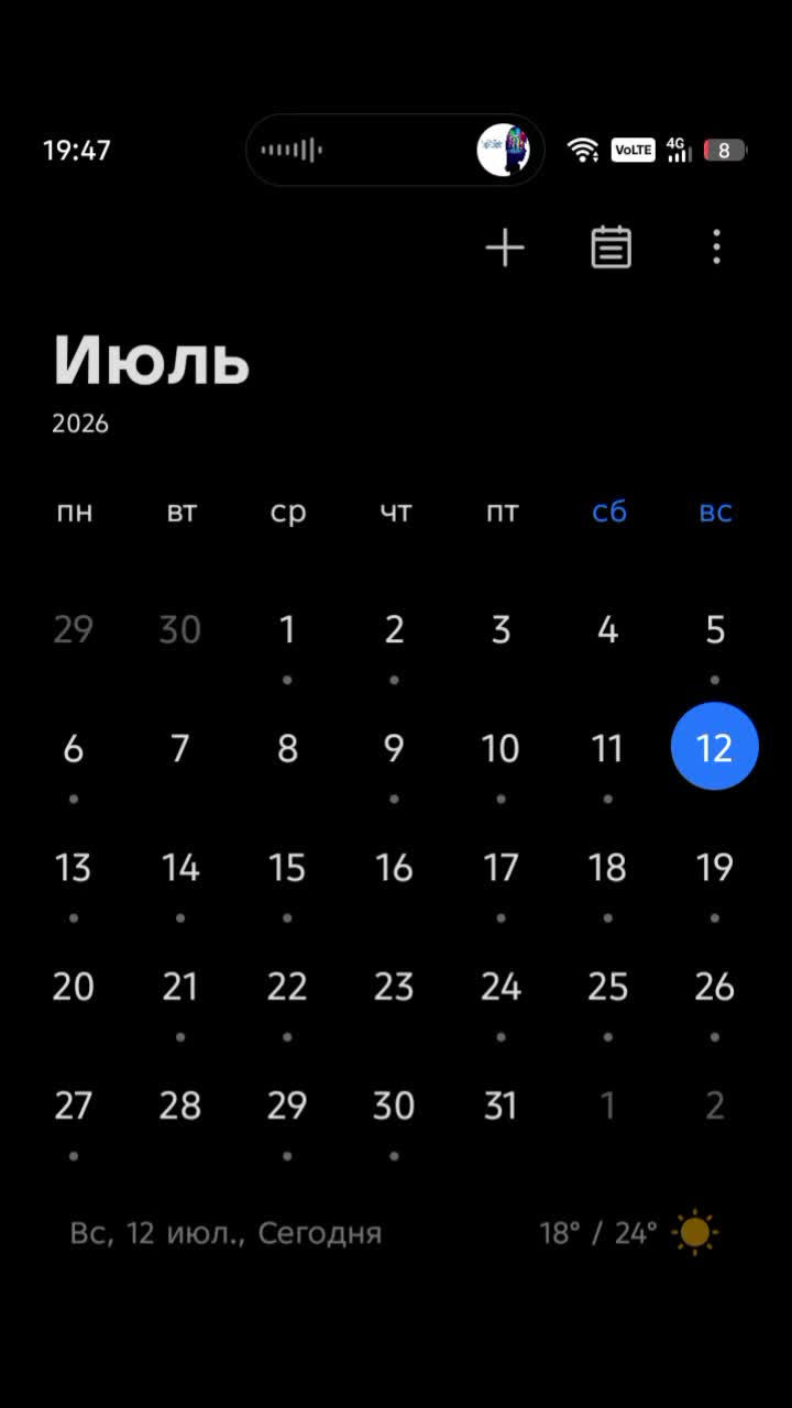 @люба