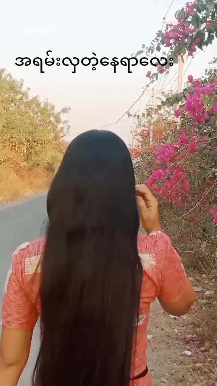 @khin myo Khaing