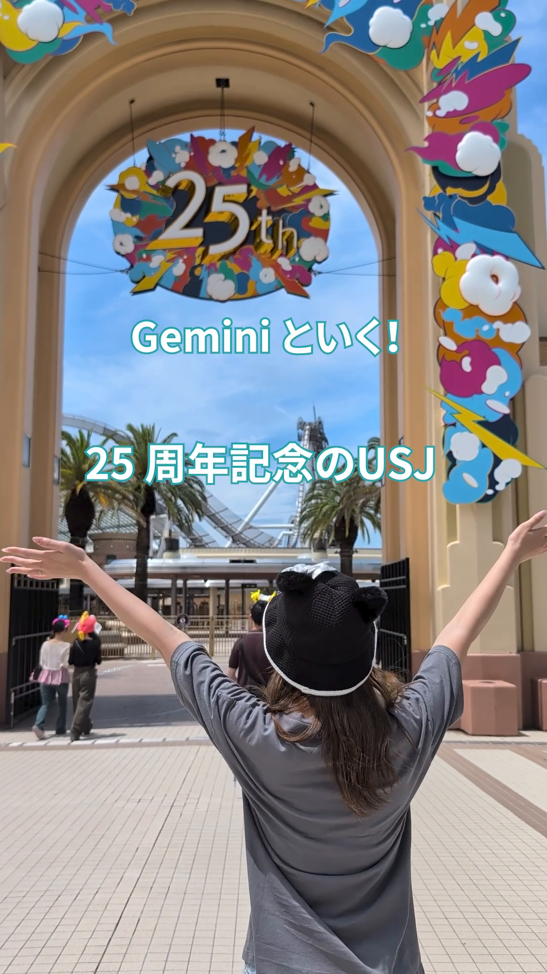 @Google Japan