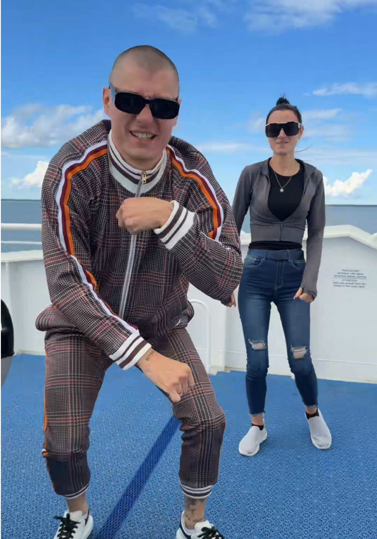 @НЕУХОЖЕННЫЙ