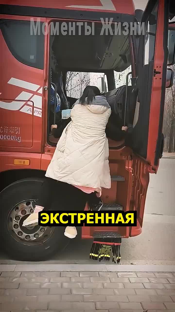 @user80732262985091