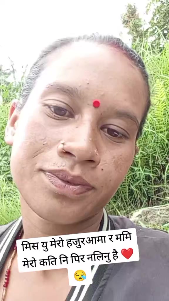 @bharat@ sirjana