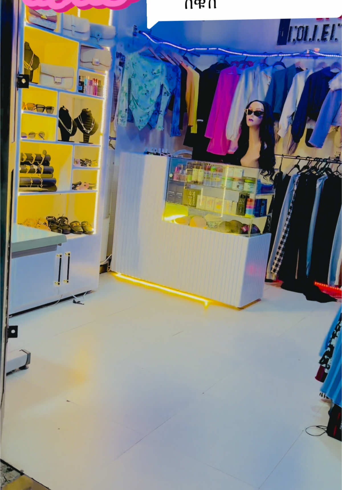 @Ro Collection ๐๐๐