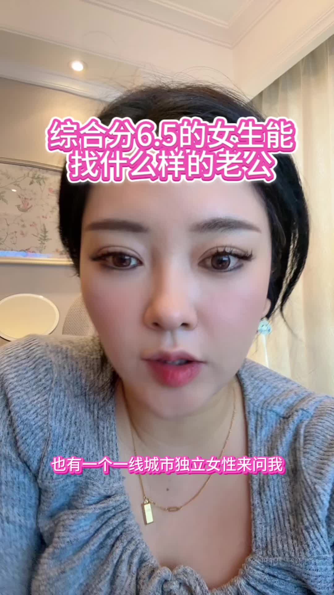 @daodao