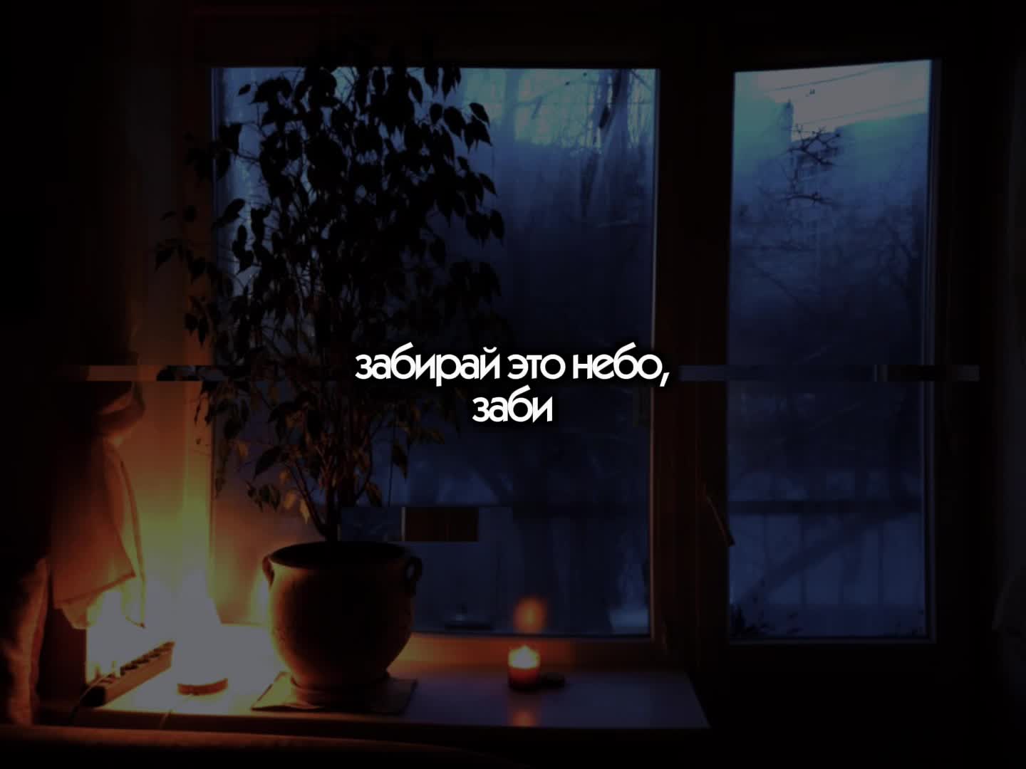 @lyrics 🎧