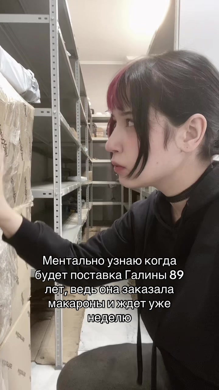 @асус