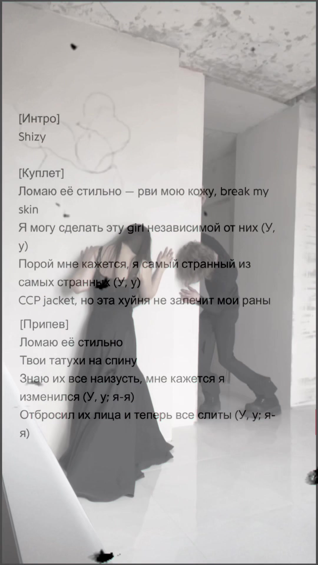 @файл№13