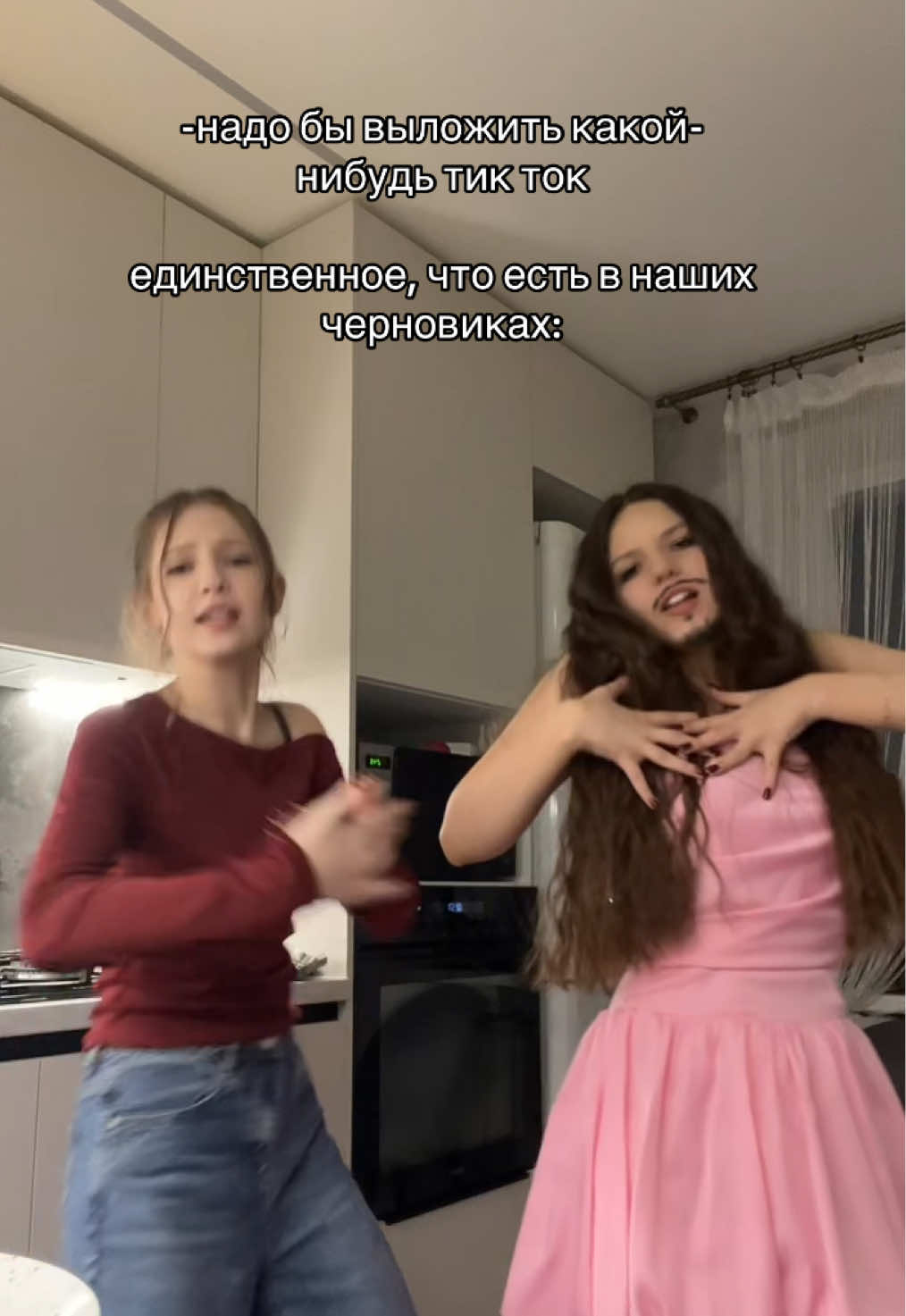 @Ulyana Denishchits