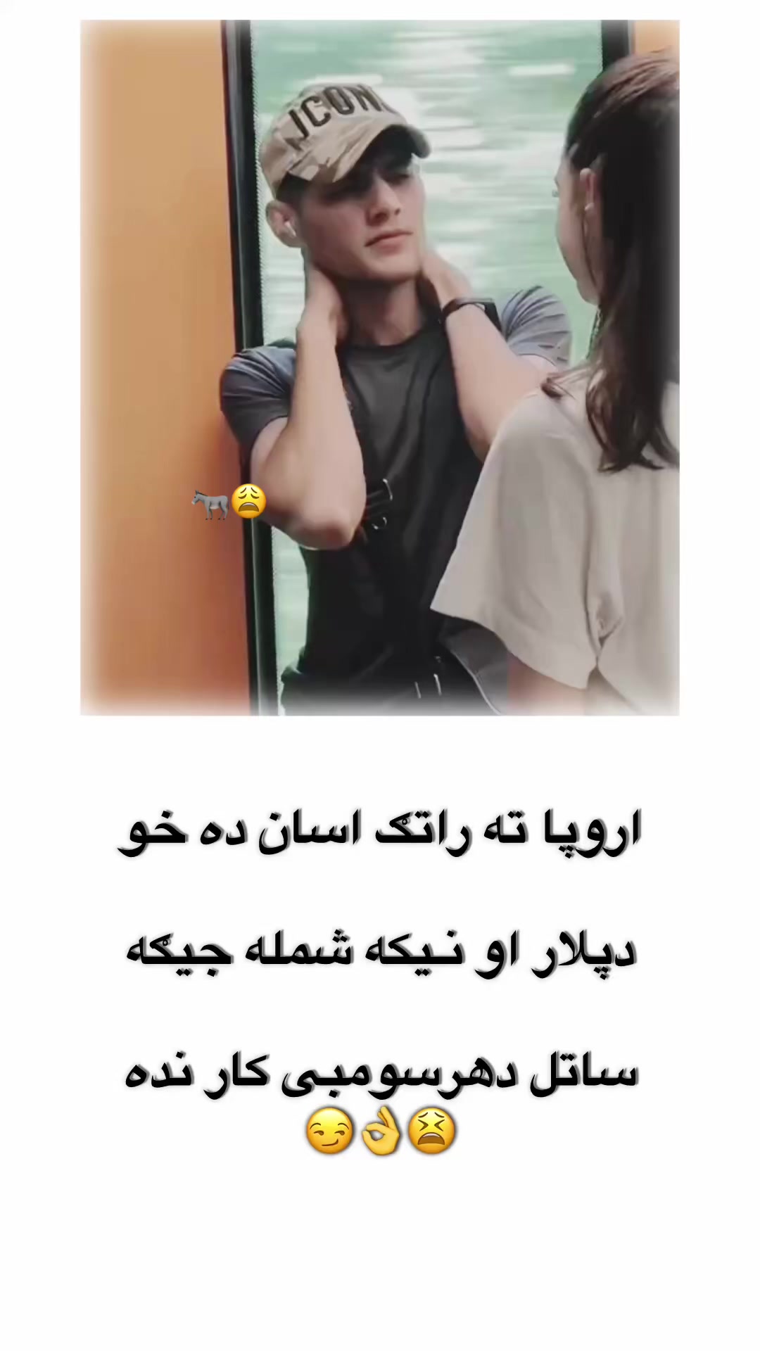 @ب͢ی͢ ر͢ح͢م͢ه͢ ق͢ا͢ض͢ی͢🦅☑