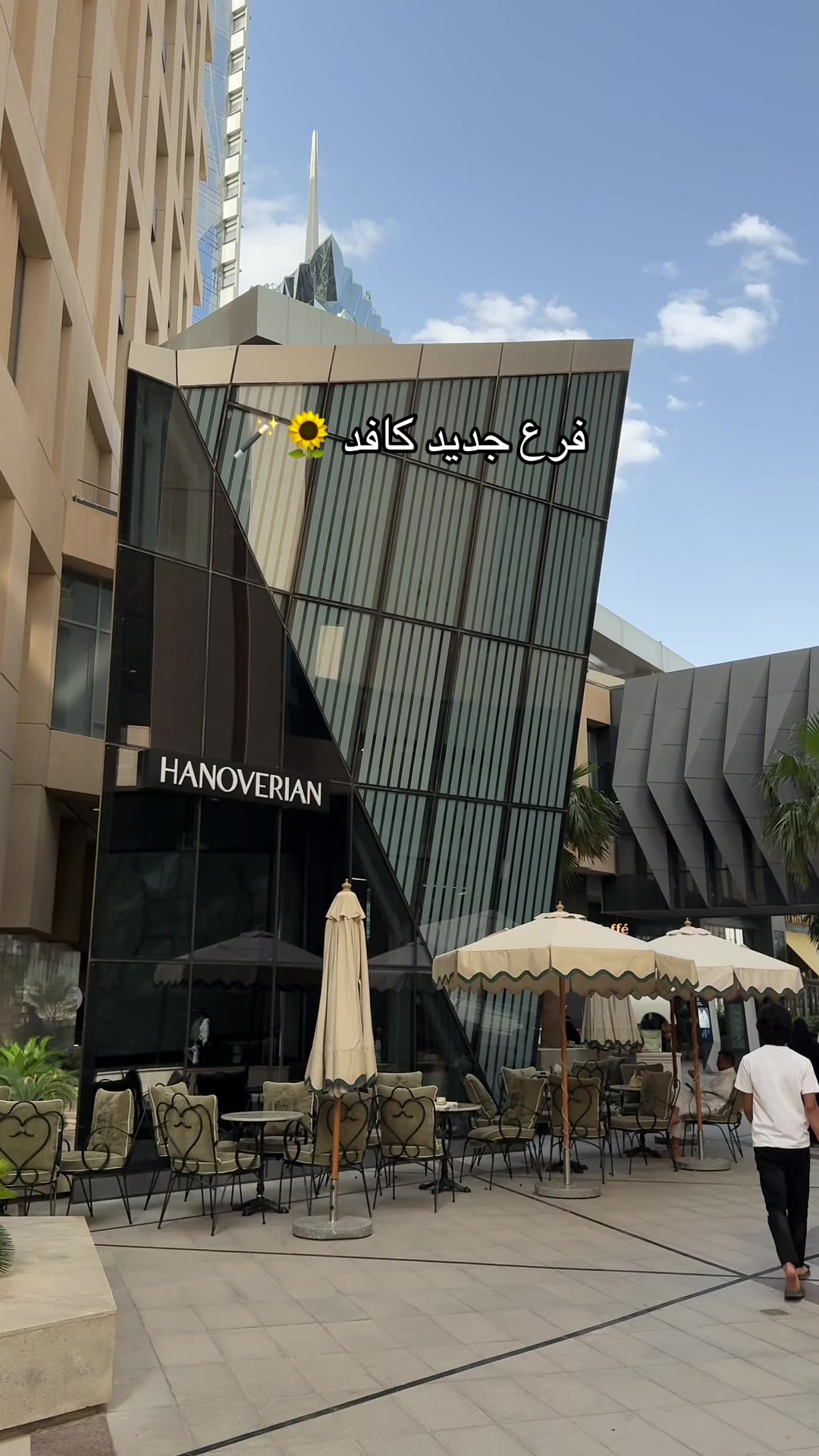 @شهد العبدلي 📸(الرياض |Riyadh)