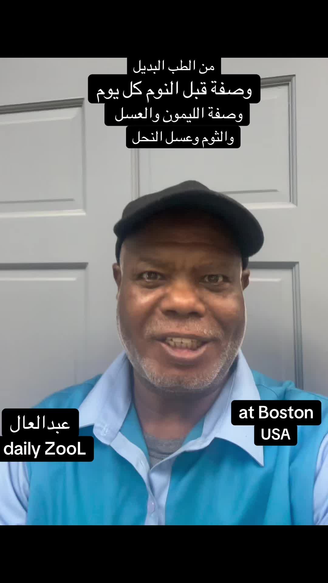 @عبدالعال