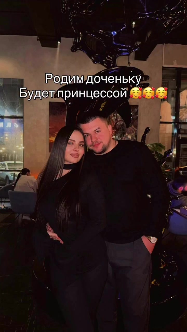 @Машуля бьютик