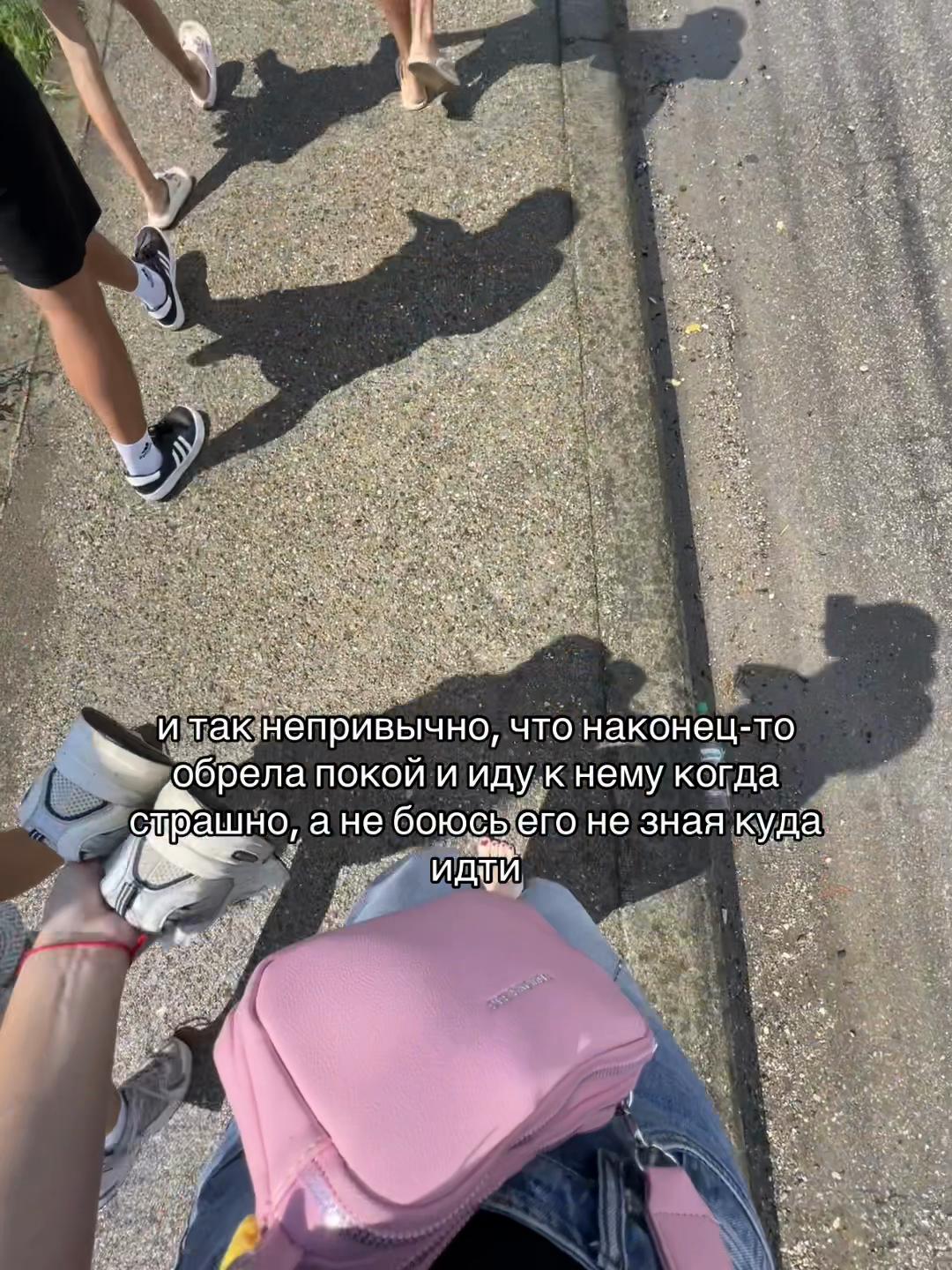 @яся 🐻
