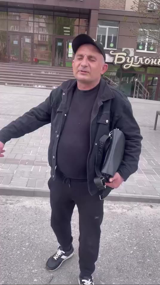 @Саша ( Метр )