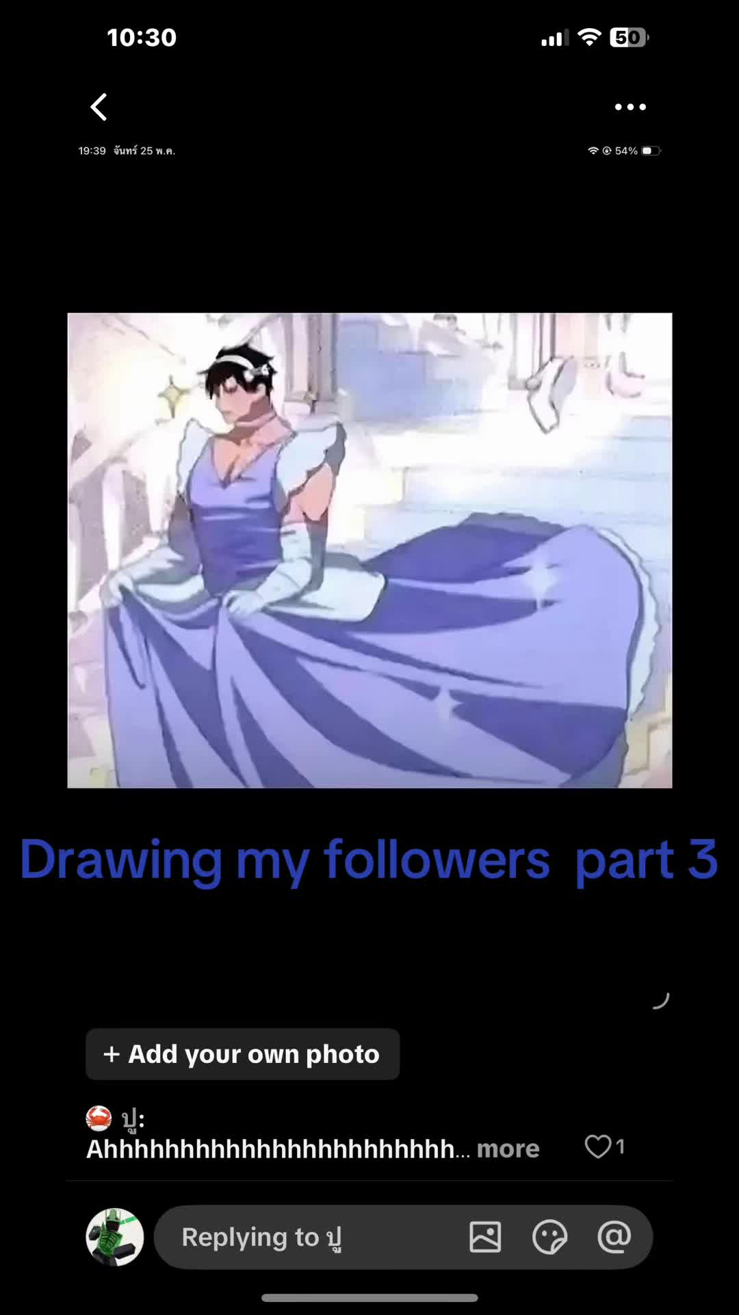 @leafy908