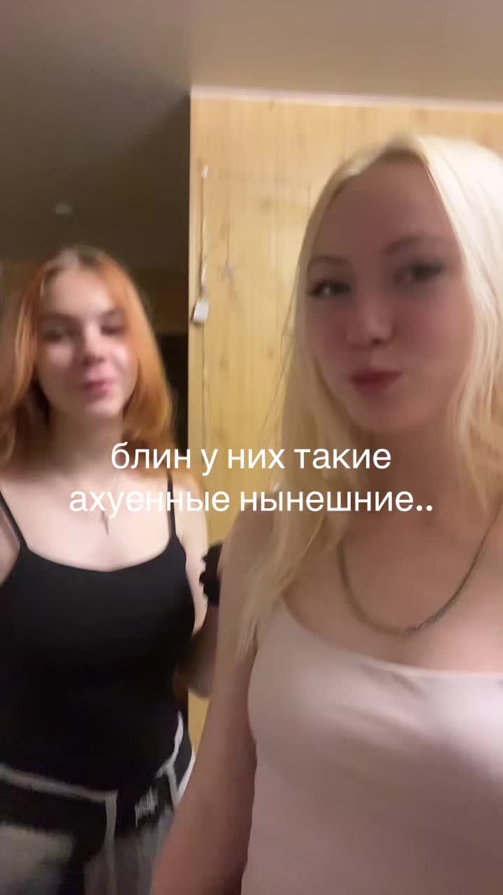 @Veska