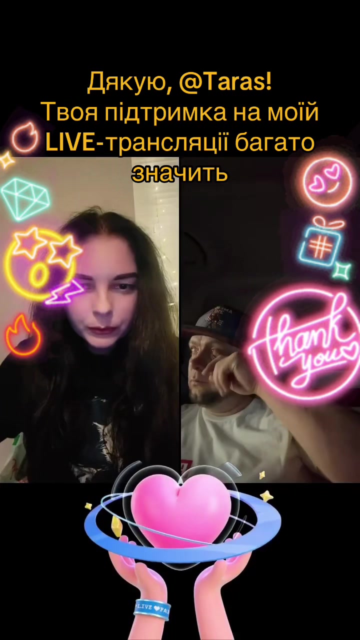 @🇺🇦🇺🇸✨Julia*Martin✨🇺🇦🇺🇸