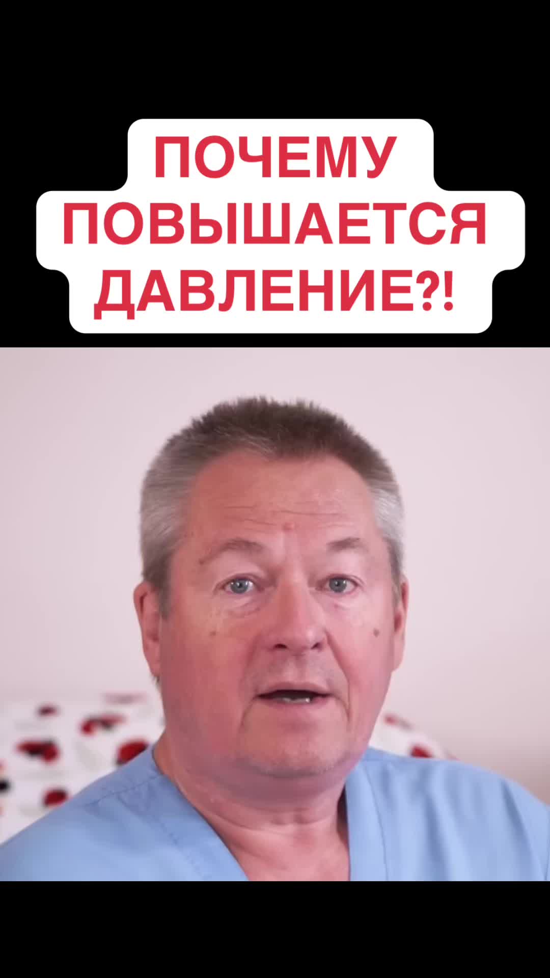 @Евгений Божьев