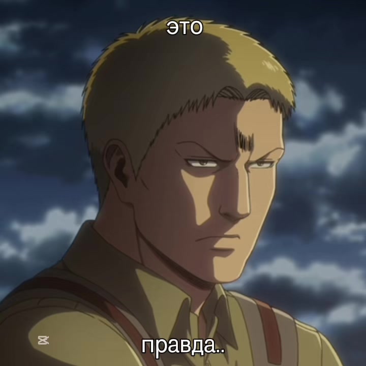 @козинак