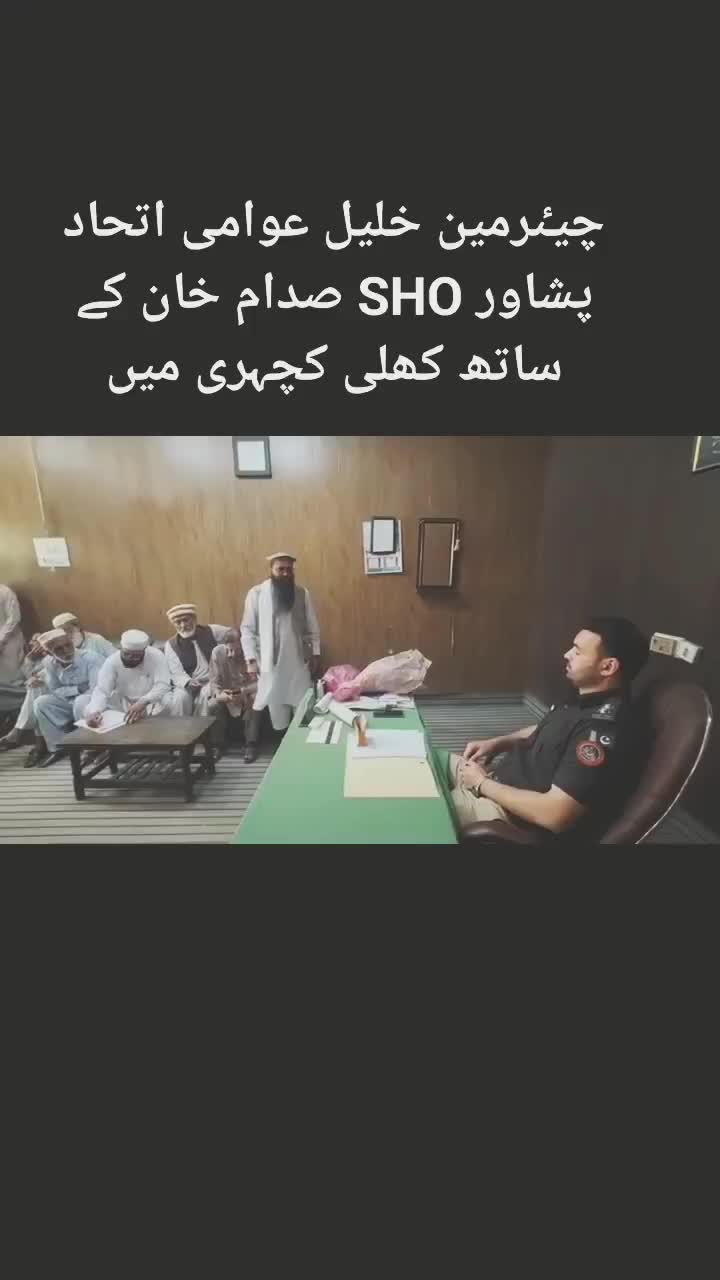 @چیئرمین ️ملک بلال خلیل